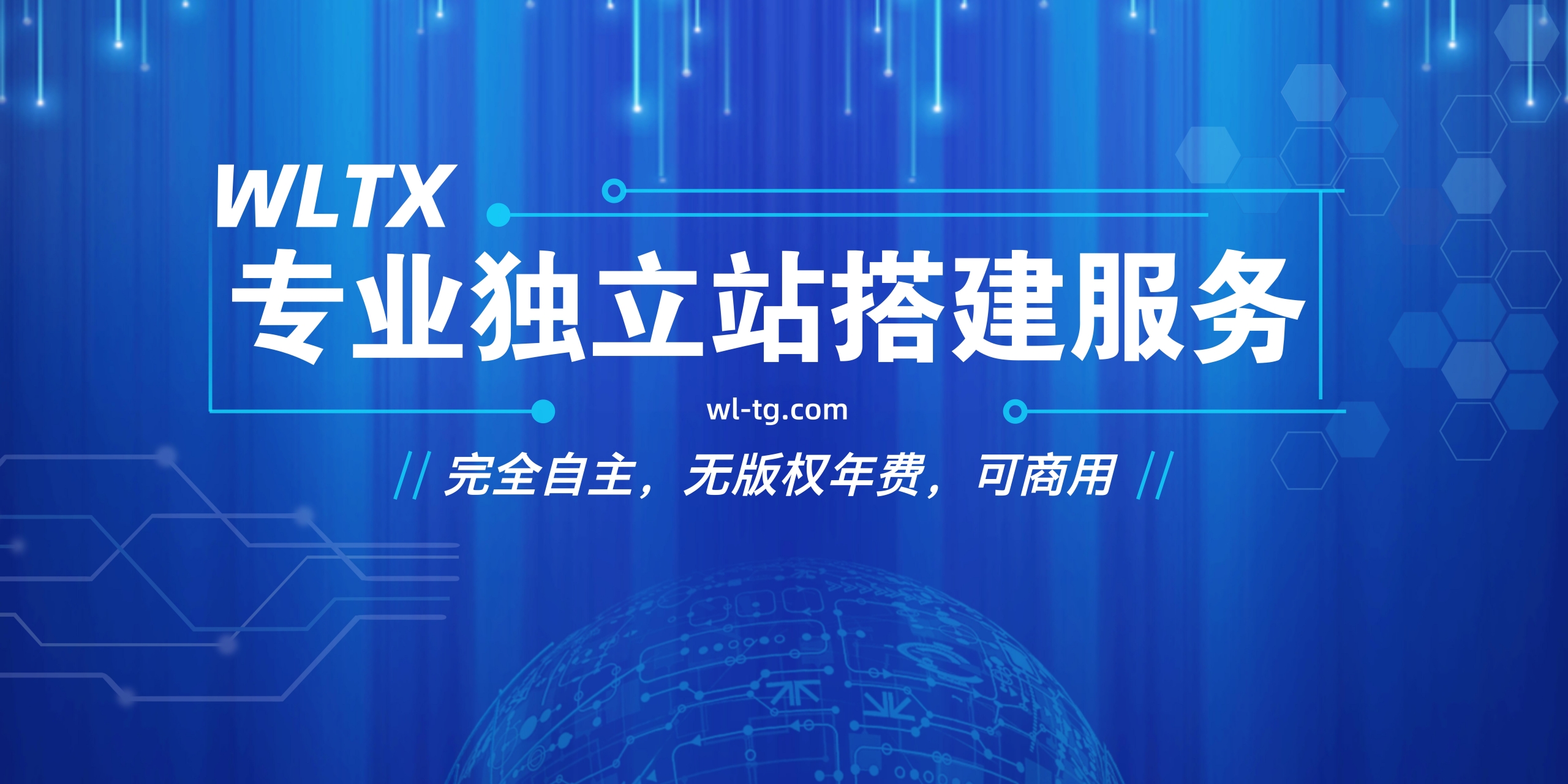 网罗天下数据阵列模型 网罗天下Array模型图解